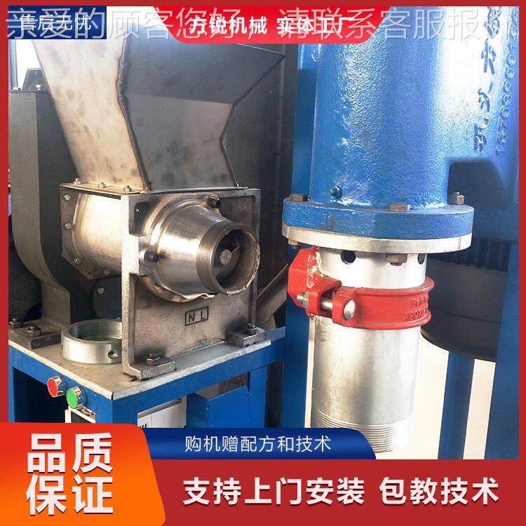 514自动喂料筋机 商多面功能自熟辣条机不锈用钢材质赠牛送配方