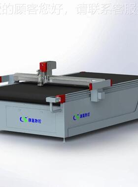 皮革行业切KJPD-SL-割 PU告革皮PVC皮革广包装可识机别瑕疵振动刀