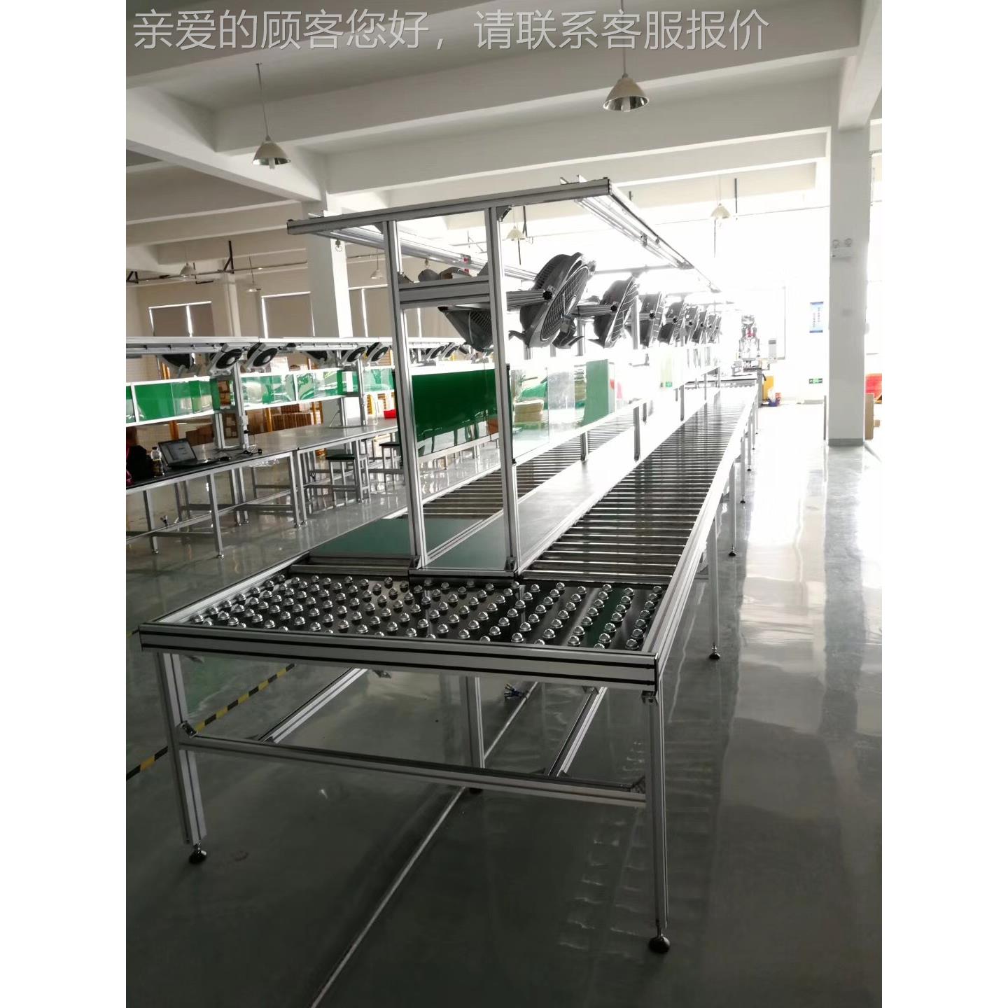 皮带输送同带步式机矿HX-SCX山粮食输送线平动行移工作台可定