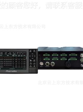 ASAG9碰000 7英寸仪级防撞仪船用GPS SAG9卫导 导航 海图机