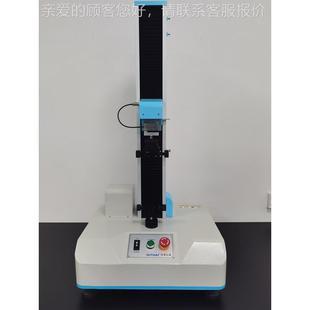 延性试测试仪 硅橡胶胶抗拉展强度验机 硅拉ST D500力机