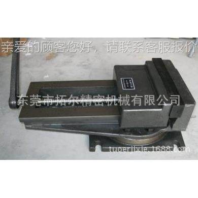 5铣床精平口钳，10寸机用平口钳，B20QB250Q密机床平口钳