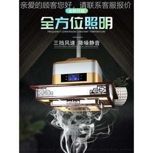 胡桃麻将吸烟灯升降吊SY1灯家用抽烟茶楼木馆器棋牌室空气净化麻