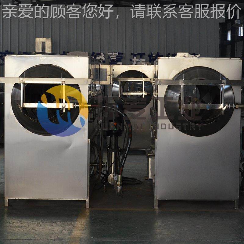核桃仁去皮机 旋转式干果果人纯核去内坚皮清洗机 HNZ物理桃仁脱