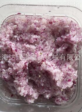 A卜萝白萝胡破碎打泥机 可整颗打碎颗粒均DRB-307匀卜产量大