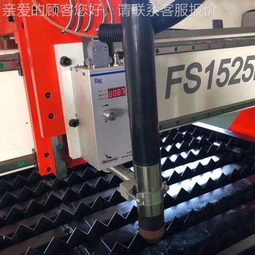 75折鸿钢济龙门式等离子切割型台式火焰切割机大金属材切FS1325机
