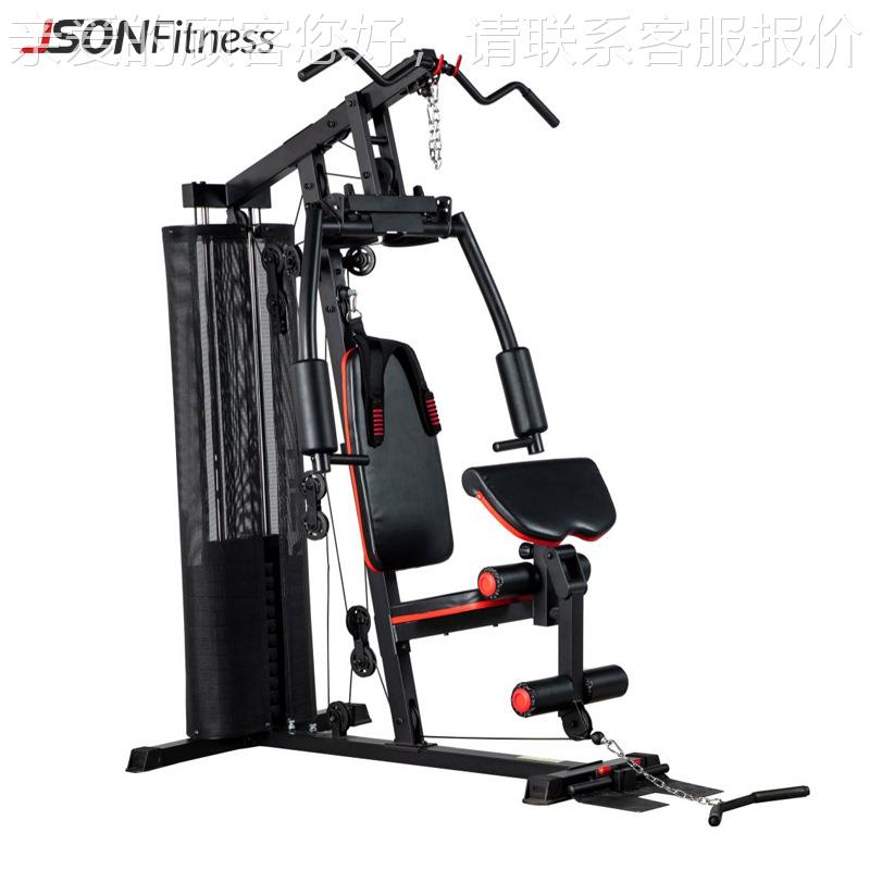MS60单人训练器（轻商0S用）功能综多合健身MS600S器材