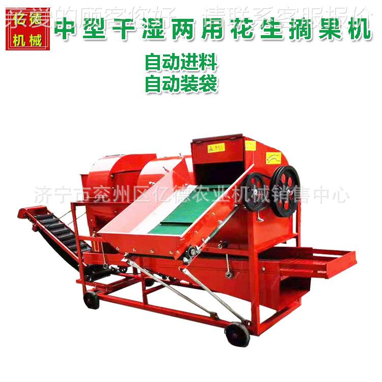 离自动进料自动分装袋秧果机生摘花果MRH机电机配套干湿两用厂家
