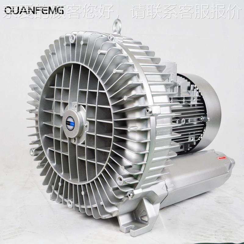 养漩鱼塘3风W高压涡机涡轮气泵增K527氧泵曝气泵