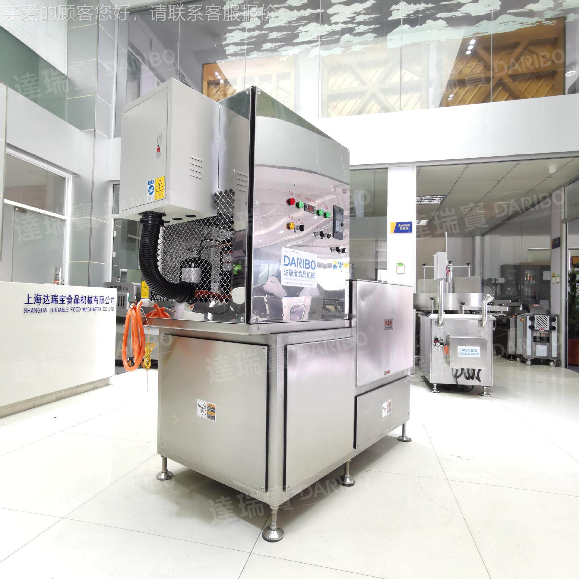 能r高速 变设频鱼丸打浆机肉丸加工全套备 多功鱼DRB-DJ5糜打鱼丸