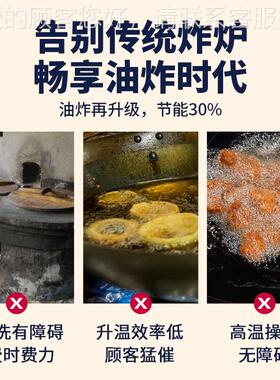 炸小鱼仔油炸机商家零炸食膨温化食品恒油机炸全IEN自动油机设备
