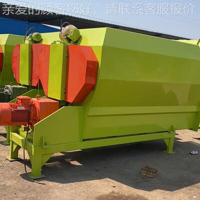 卧饲OCV式料搅拌 供应全日拌粮饲机料混合搅机 厂家供应