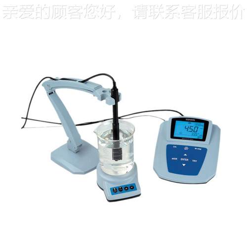 海三PMP511信实验室 H上计MP511