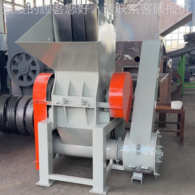 口轻型牙签PP水杯料碎机水保600鲜盒破粉碎机聚乙烯(PE)软料打碎