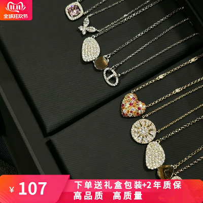 925银密镶多圈小蛮腰项链