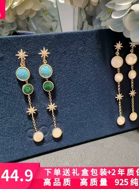 六月新品Meteorites耳环Eclat链环耳钉Galrt耳骨夹礼物送女友