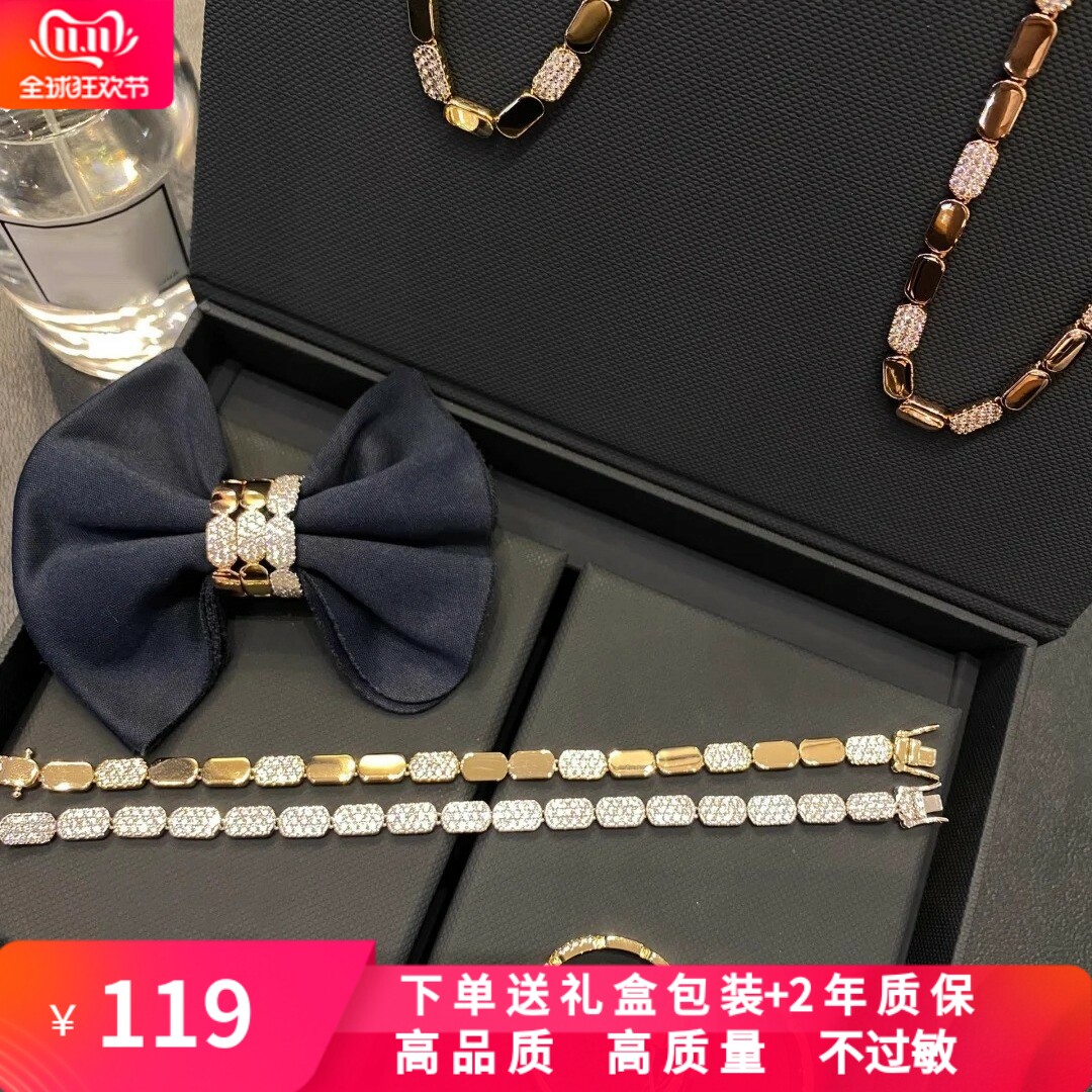 【明星同款】玫瑰金圈形耳环925银色几何手链蜂巢金色项链送女友