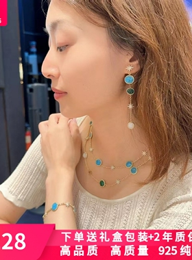 金黄色星孔雀石圆形项链女