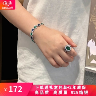 秋季新品AUTUMNR系列手链女杨紫同款轻奢绿蓝撞色耳环锁骨链送礼