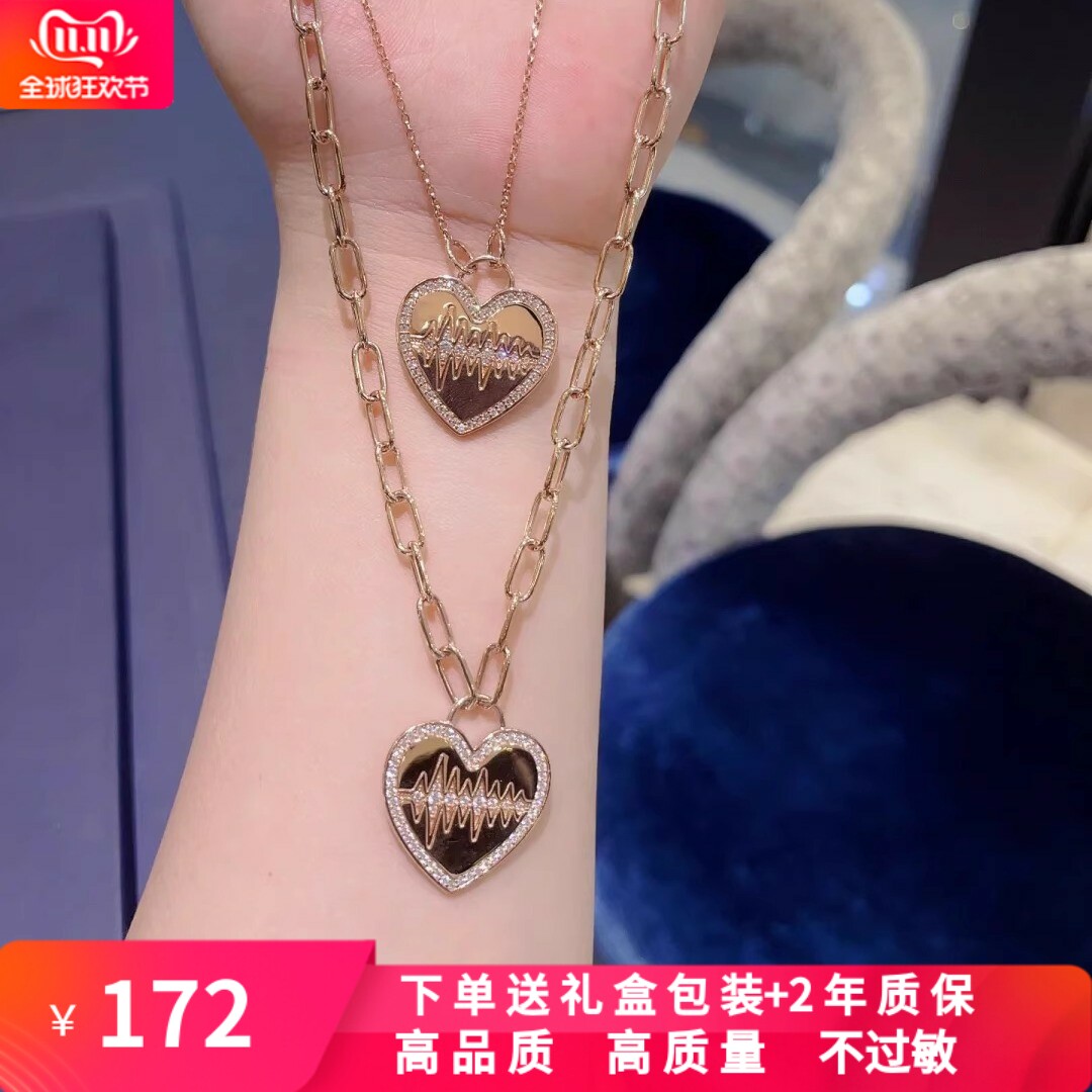 925银跳动的心链条银项链女轻奢细链心形锁骨链跳动的心潮毛衣链