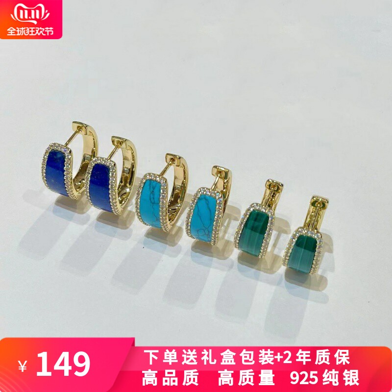 新潮金黄色孔雀石圈型对称耳环轻奢时尚湖蓝色幸运石设计感耳饰