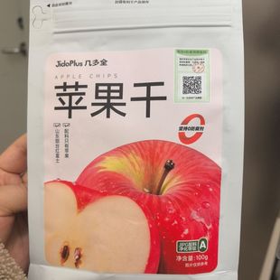 黑色经典几多全鲜食苹果干100g袋装天然苹果片休闲儿童零食下午茶