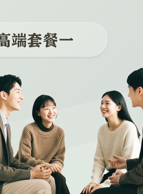 高端体检一（安吉）肝功、肾功、肿标、HPV、TCT