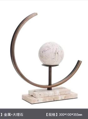 现代简约样板间售楼处客厅书房书架装饰品黄洞石摆件工艺品