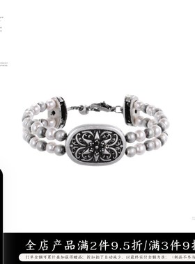 SUMIYeAKI 废土风系列做旧效果中性珍珠手链男女