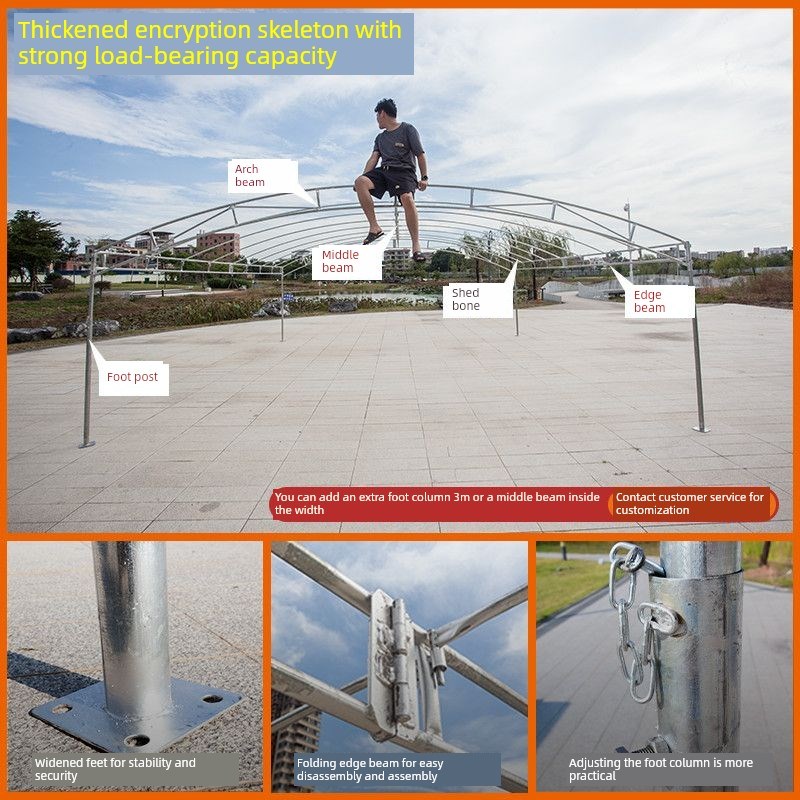 宴会帐篷户外摊位t雨棚停车遮阳篷厚支架拱形棚