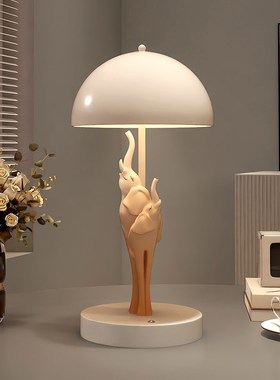 大象床头灯卧室摆件小夜灯客厅台灯高级感M装饰生日圣诞礼物送女