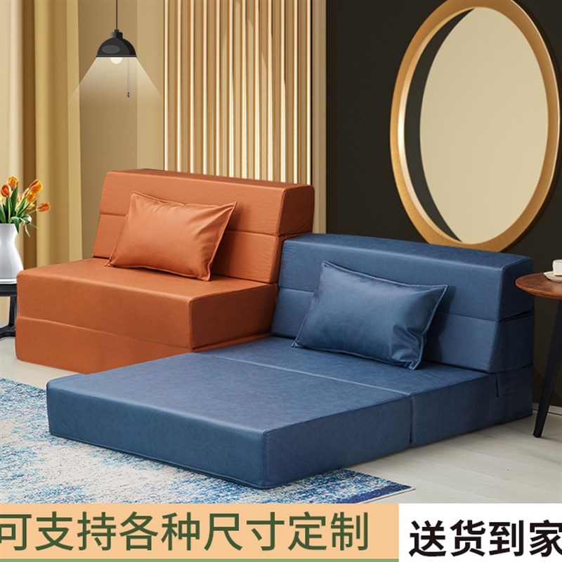 高密度折叠海绵床垫午休打地铺睡C垫科技布办公室座垫榻榻米垫定