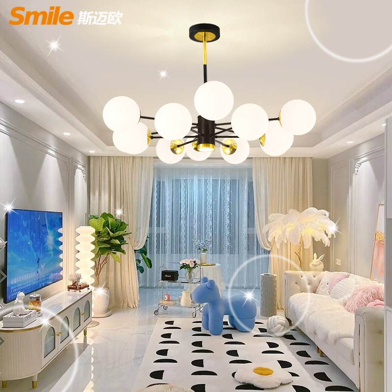 灯具组合全屋套i餐现代简约大气卧室灯2025年新款北欧轻奢客厅吊