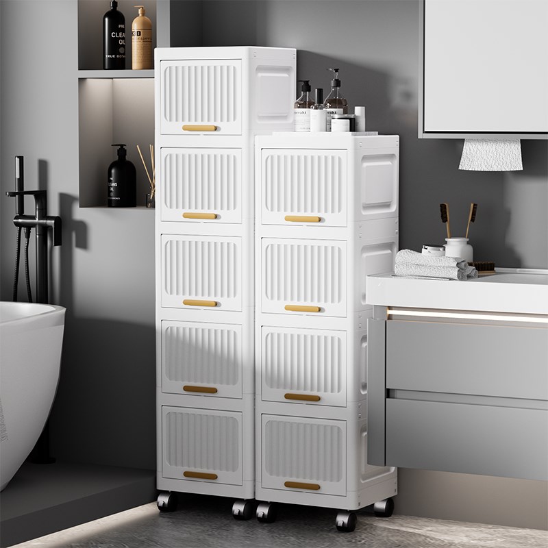 夹缝收纳柜25cm窄侧墙边小柜子厨C房缝隙置物架卫生间翻盖式储物