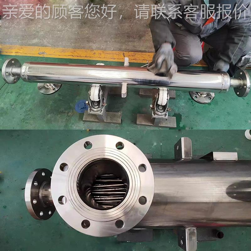 化工用冷凝冷器工厂直销 乙JX-KX酸乙酯钛油却器 材螺旋折流板换