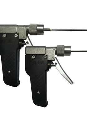 AU521F/L型纺织锭子清洗加油枪倍捻毛纺亚麻玻纤机锭子清洗加油枪