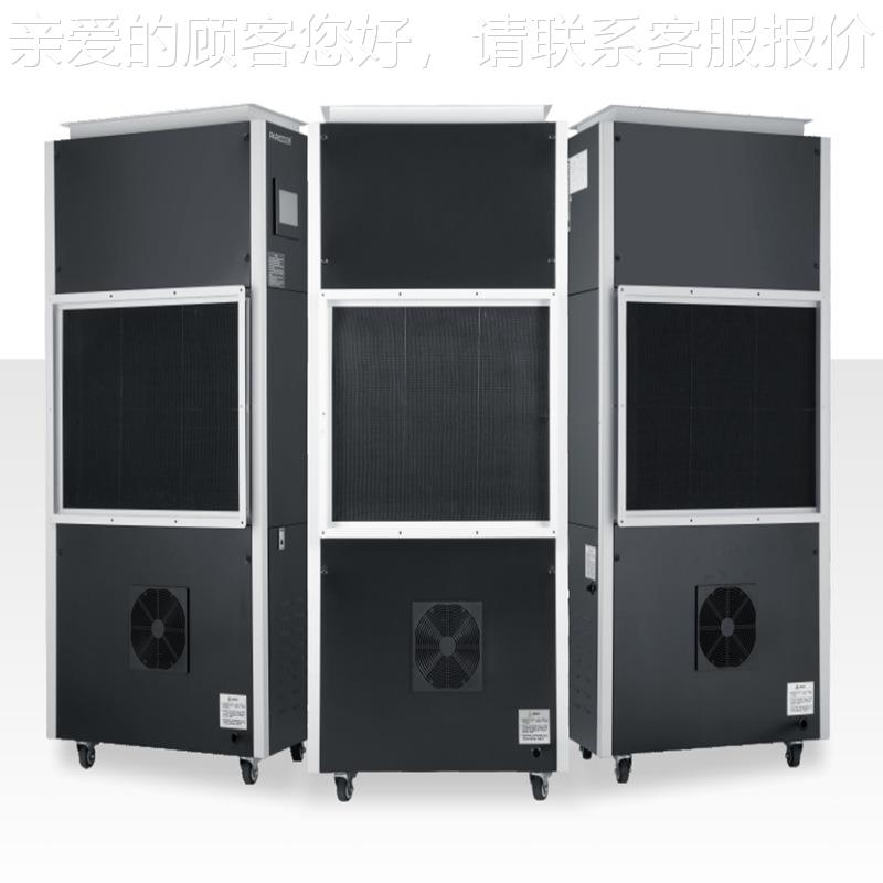 粮食家具养生油漆奥除湿干燥陈皮柿干子烘干房HG74SA/S百超高温烘