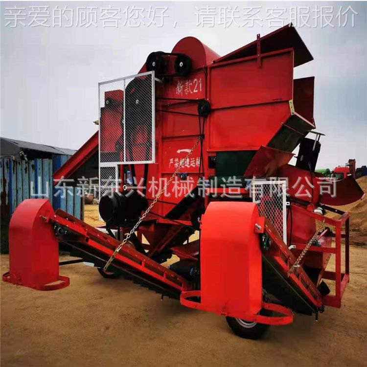 双排杂花 生摘果机 2023新款大型花生摘果机生花果打XQL机去秧机