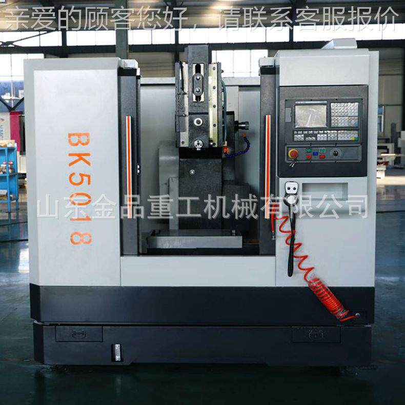 数控插床BK018控全自动立式插床 C立式床全BK5018刨自5动数插床