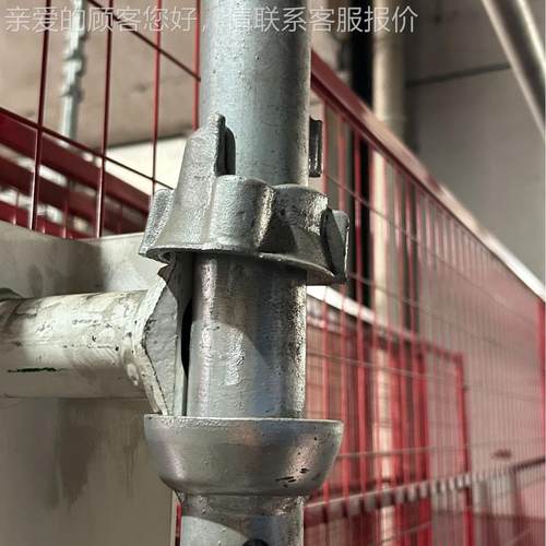 跨境上碗架扣式脚MWU手管模板支撑架cuplok碗钢扣式脚手架下托钢