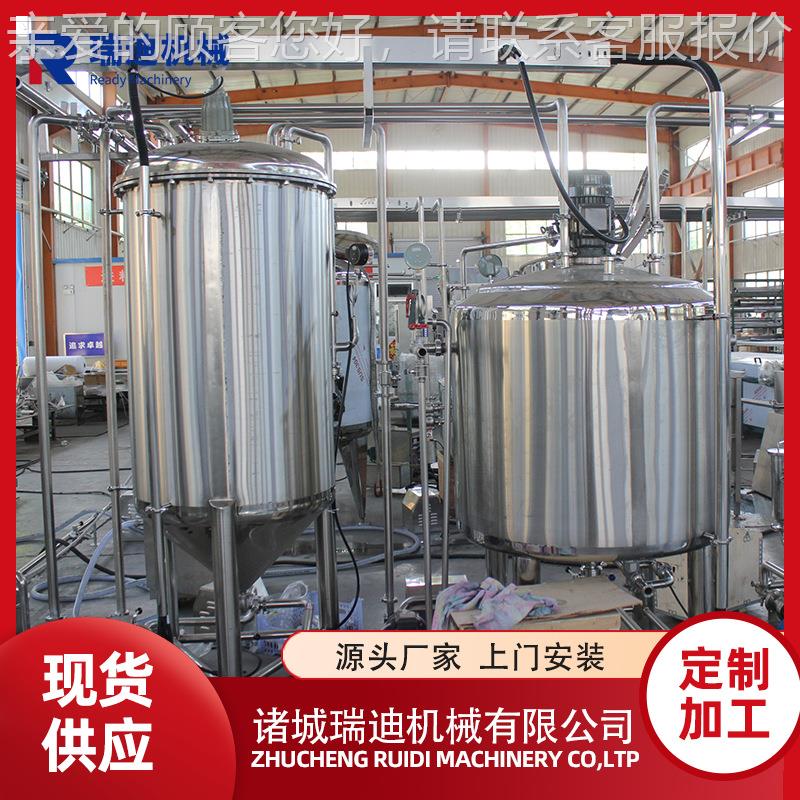 牛奶果汁灌装生产线小型桃工果汁加线全套复合汁饮料加黄工OYS机