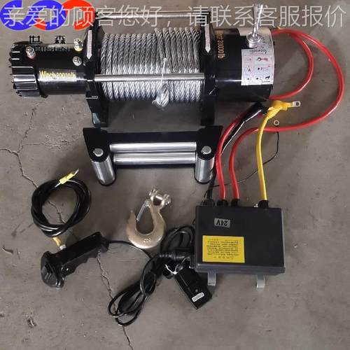 殖2厂用拉猪绞盘装车帮手12养00磅15000磅吨3吨50吨车15000磅载绞