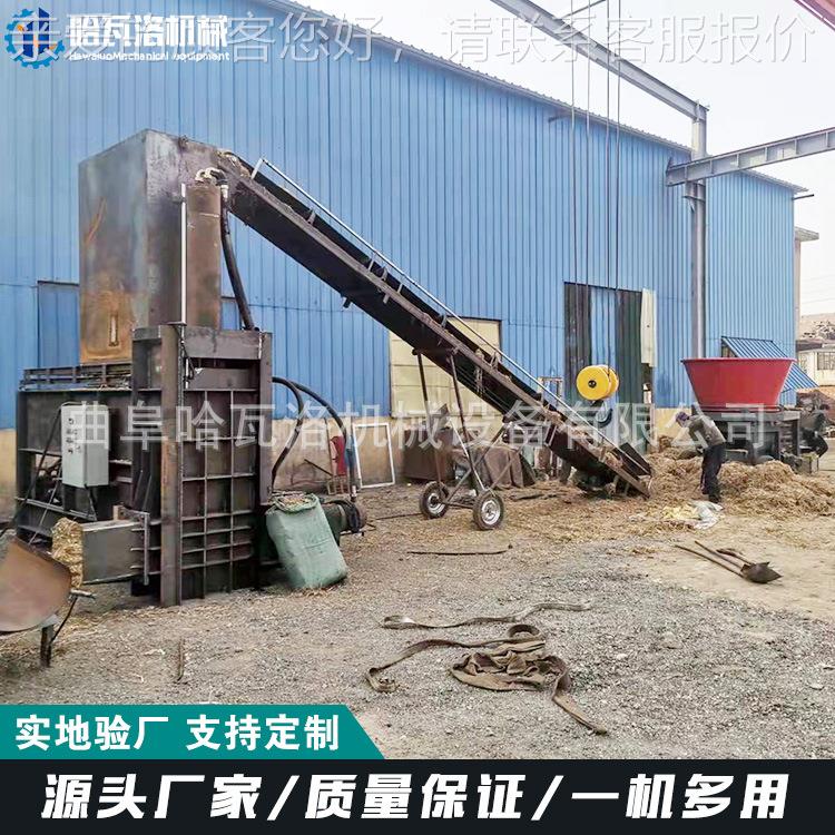 小麦秸秆套袋液压打机HW-02-H9稻包秸秆草打包机 农用树皮打包机