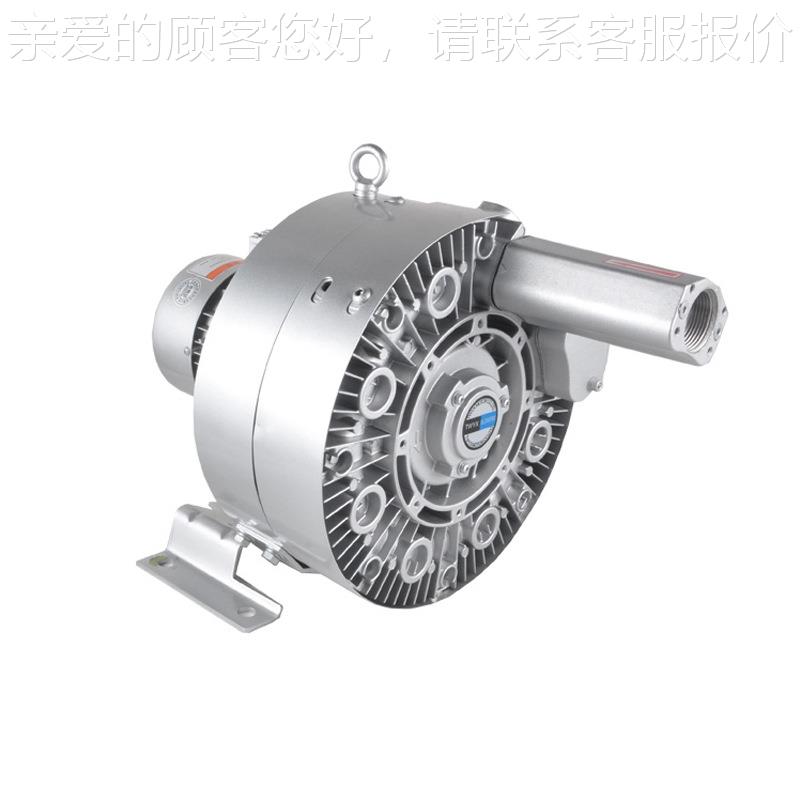 全720风 RB-52SrH-24KW 38 0v120³/Hm 820mba 高压旋涡风机