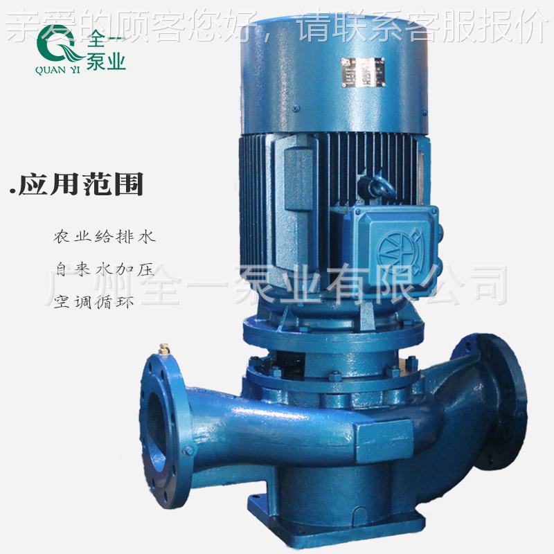 广一式管道全自动变频泵增压程泵扬QMM60米自来水增压泵工业立清