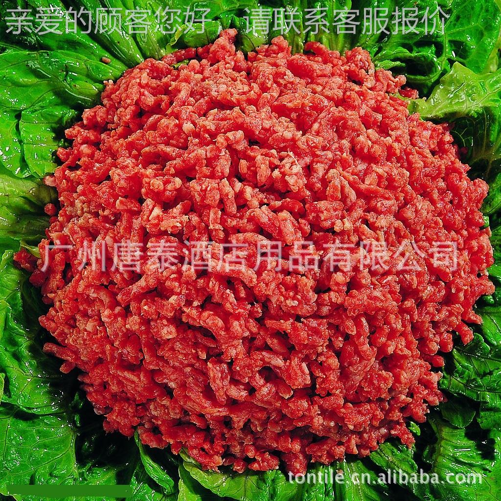 供唐泰豪应华型柜式绞肉机 碎肉机JR-32R-3J2 厂价直销
