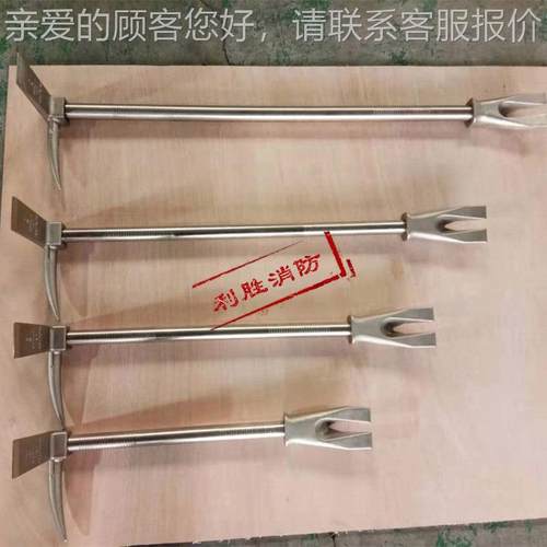 户外生破辅拆起求钉器利根撬棍多哈利根撬用哈途逃生工具重搬运助