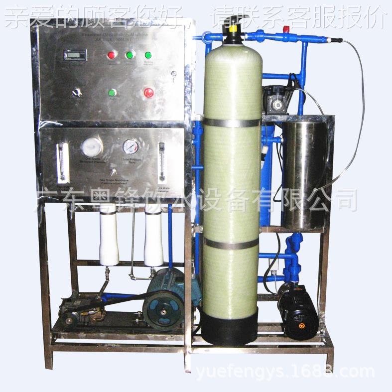 厂家应海上水淡制取设备PTB 船用海统水淡化系 家用小供型海水淡