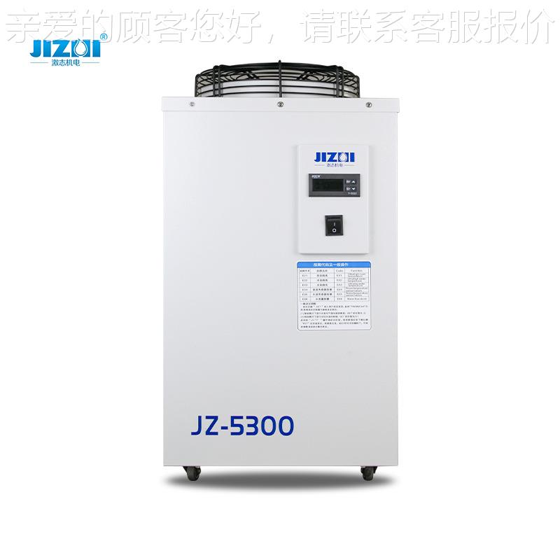 准3通R用风型冷式工业冷水机水箱0标.9匹JZ-500