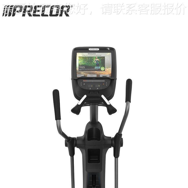 美国Prec椭or确EFX6房85商用EFX685圆机室内踏步漫步机健身运动器